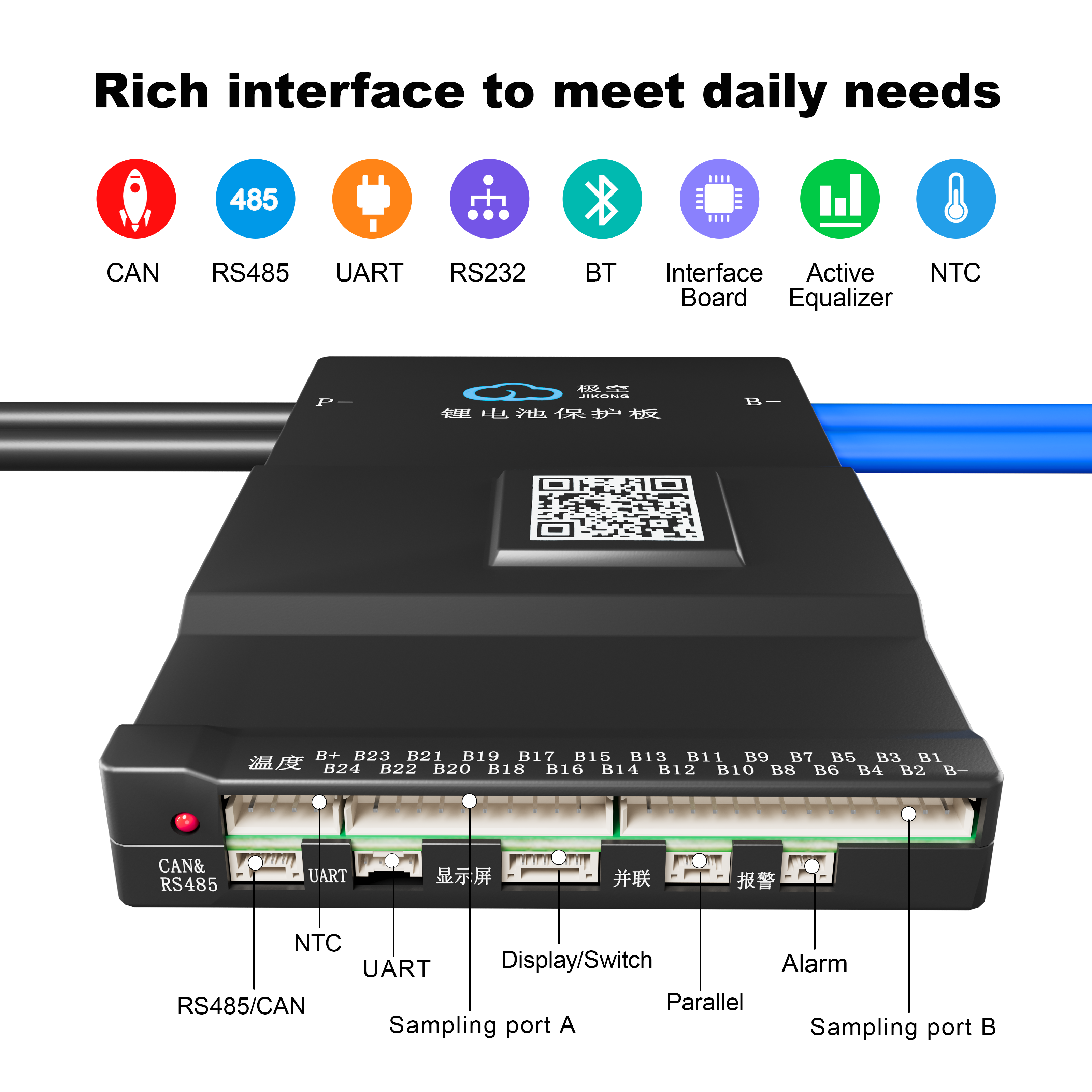 JK BMS 8S-24S 150A/200A/300A Smart Active BMS for Lifepo4/Li-ion/LTO