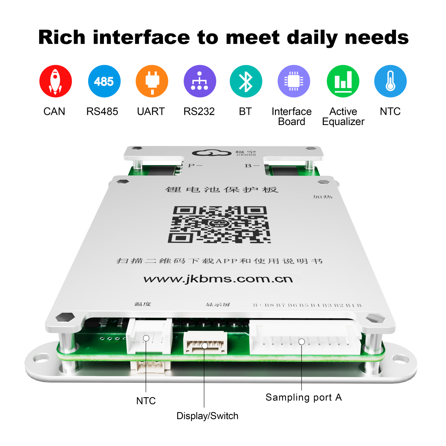 JK BMS 4S-8S 100A Smart Active BMS for Lifepo4/Li-ion/LTO