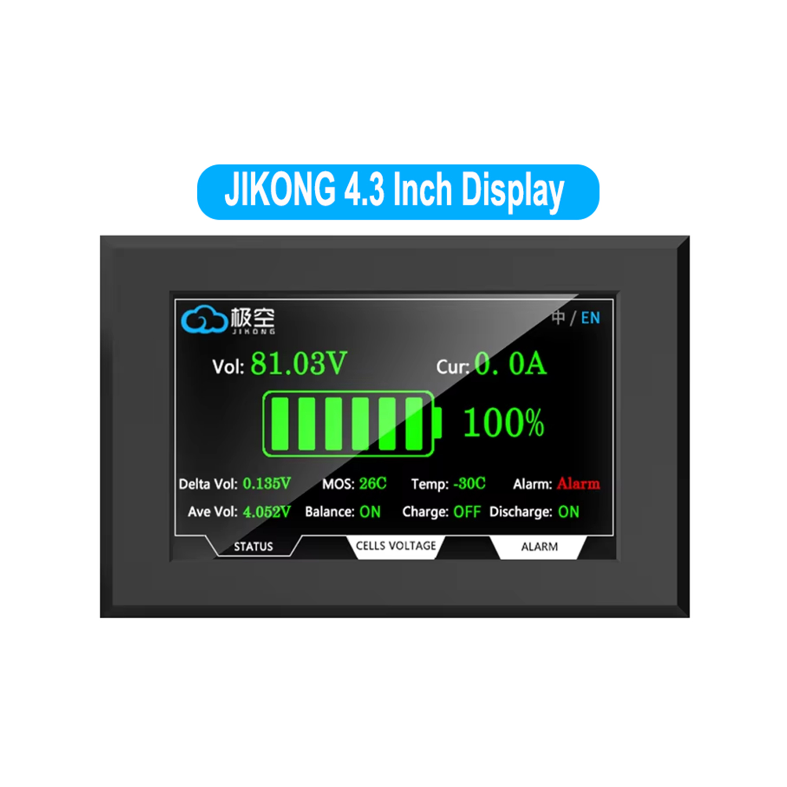 JK BMS Universal LCD Display for Smart BMS