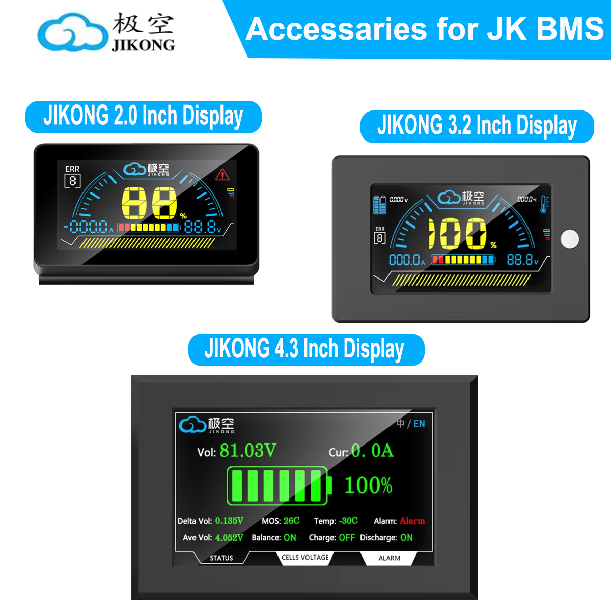 JK BMS Universal LCD Display for Smart BMS
