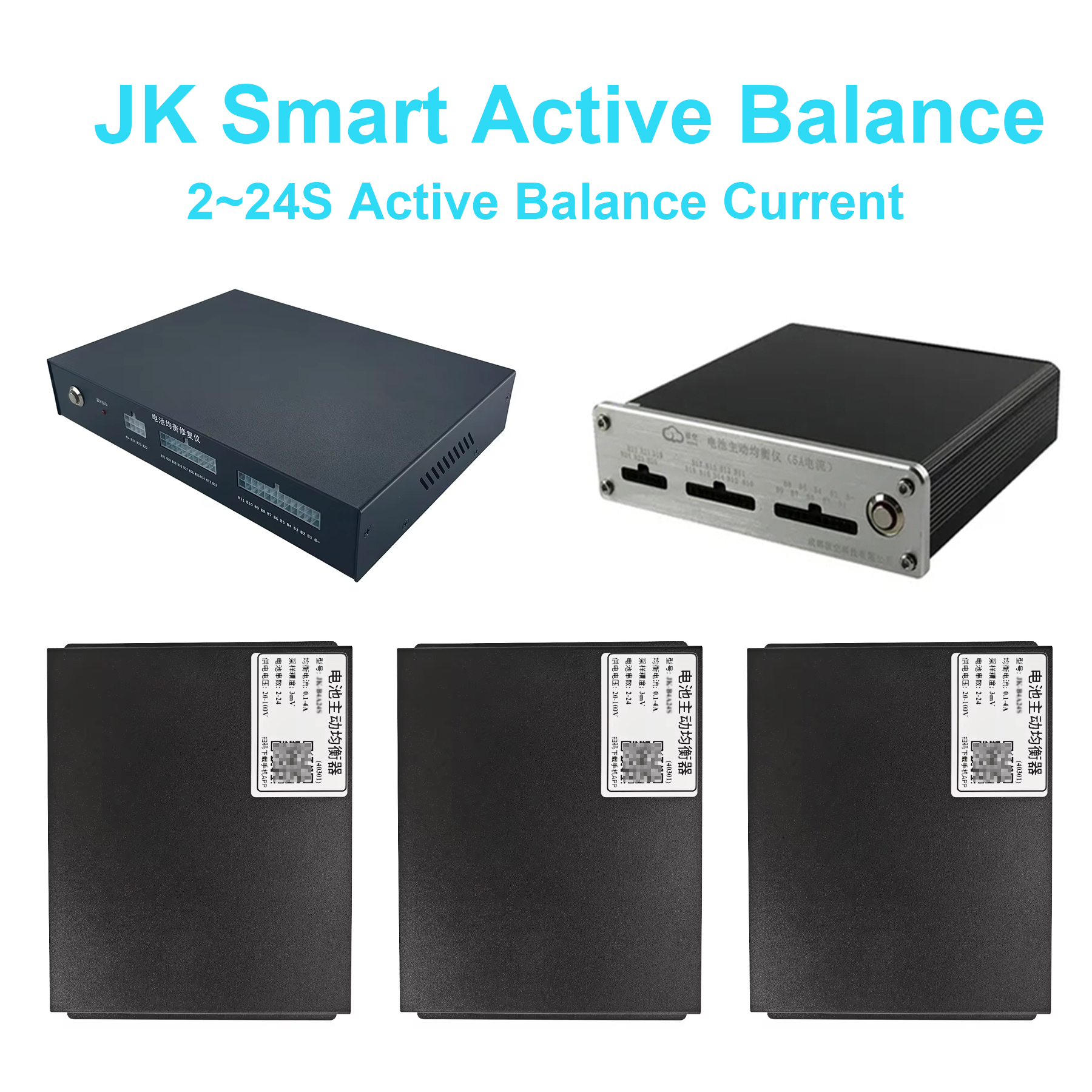 JK BMS Lithium Battery Smart Active Balancer 2A/4A/5A/15A 2S-24S