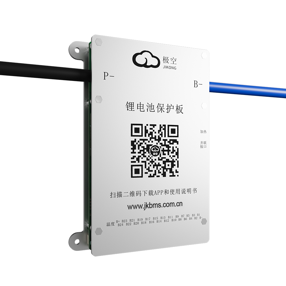 JK BMS 8S-24S 60A/80A Smart Active BMS for Lifepo4/Li-ion/LTO