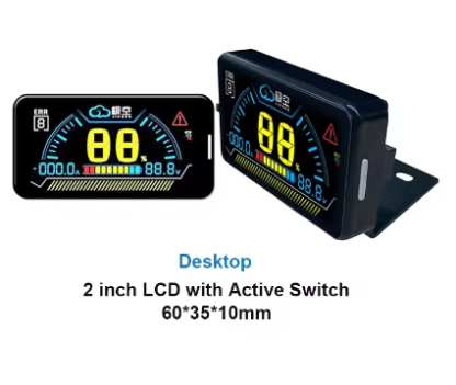 JK BMS Universal LCD Display for Smart BMS