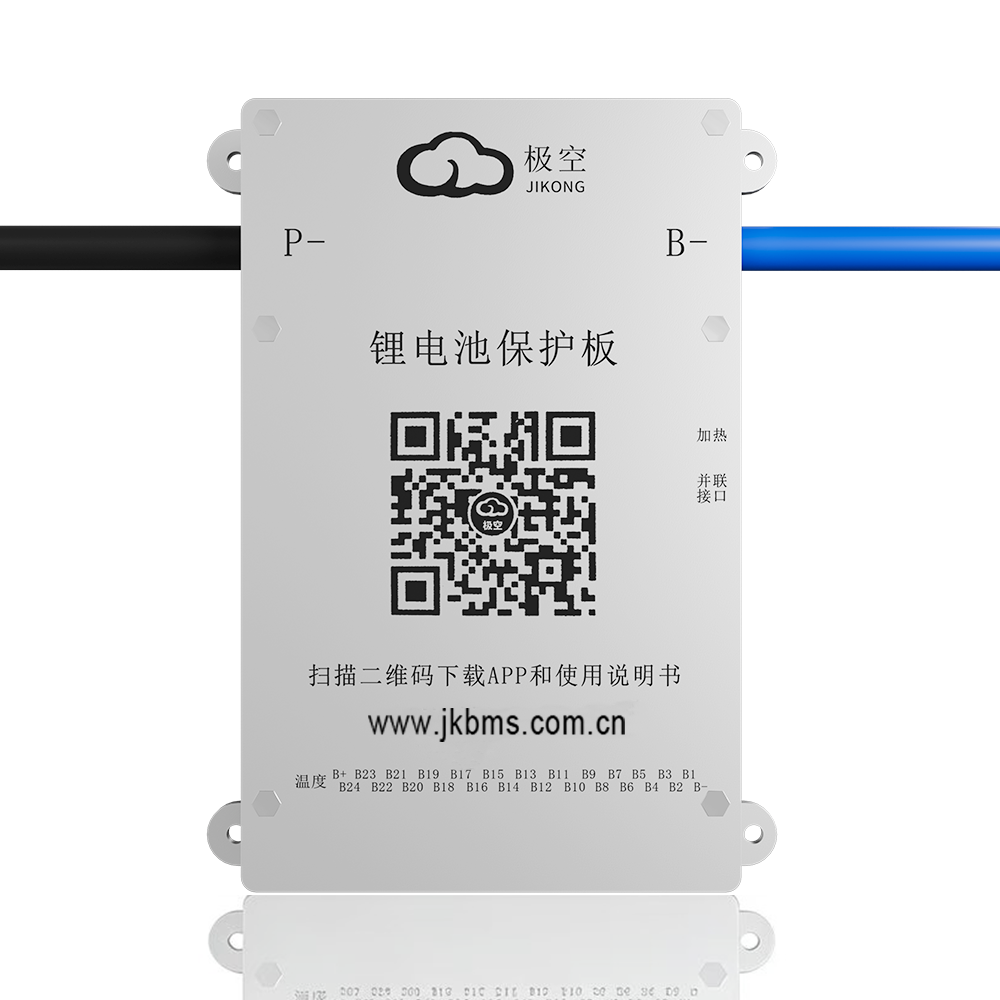 JK BMS 8S-24S 40A Smart Active BMS for Lifepo4/Li-ion/LTO