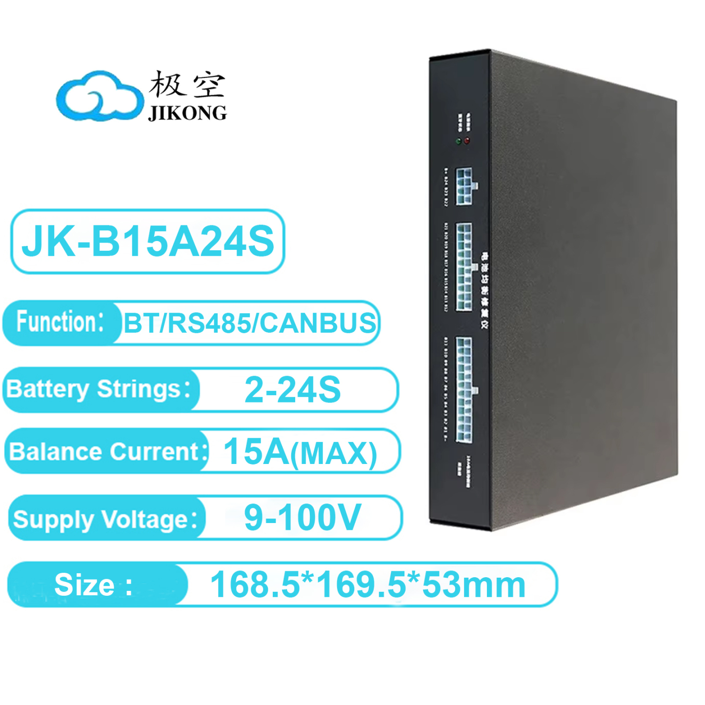 JK BMS Lithium Battery Smart Active Balancer 2A/4A/5A/15A 2S-24S