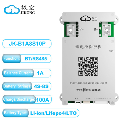 JK BMS 4S-8S 100A/200A/300A Smart Active BMS for Lifepo4/Li-ion/LTO