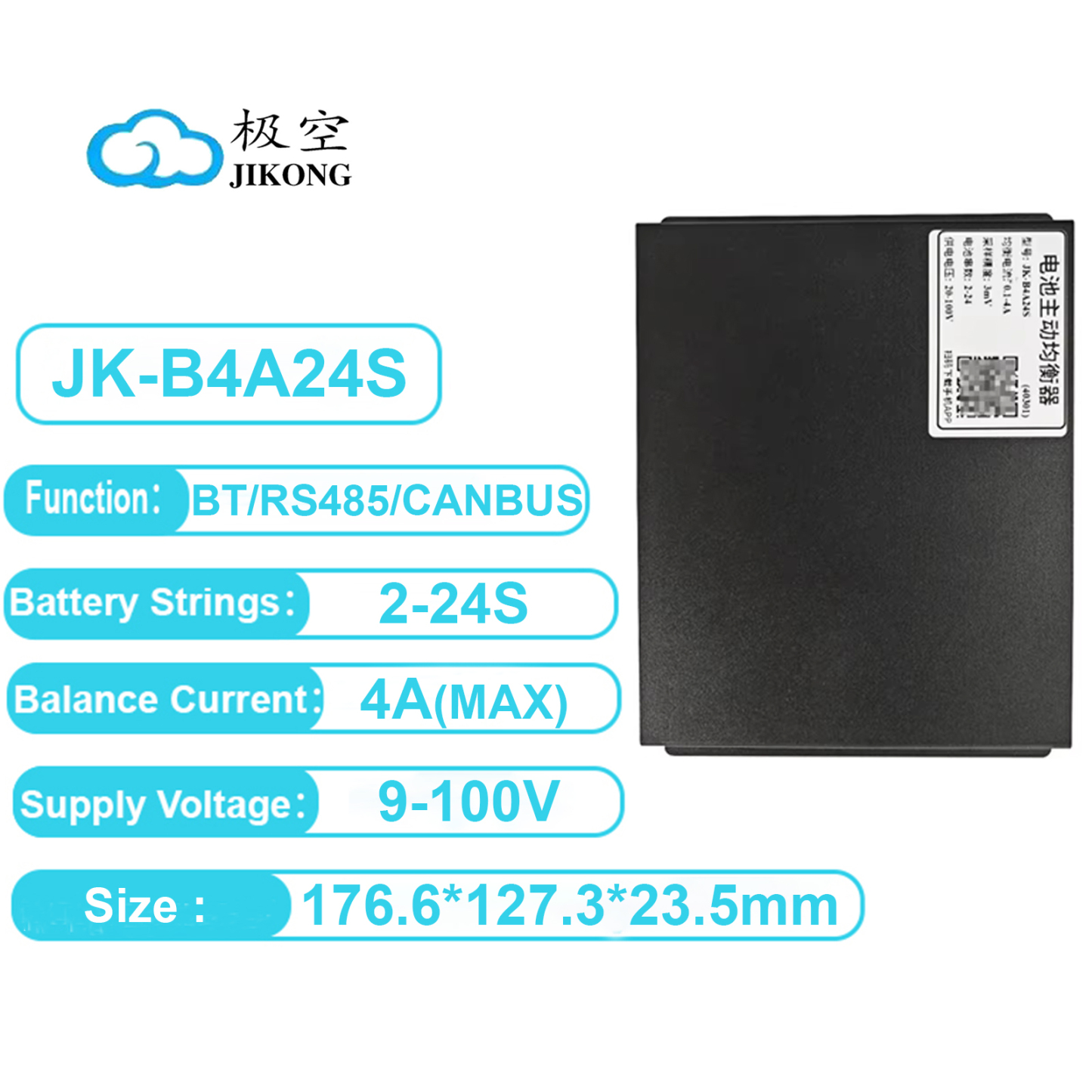 JK BMS Lithium Battery Smart Active Balancer 2A/4A/5A/15A 2S-24S