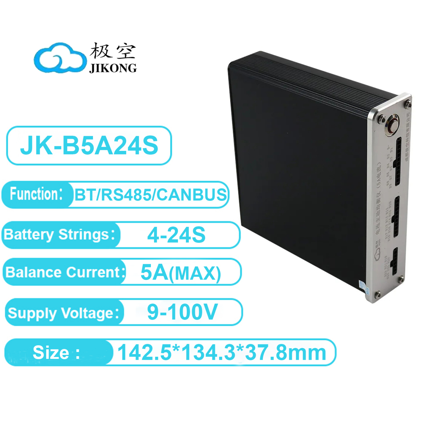 JK BMS Lithium Battery Smart Active Balancer 2A/4A/5A/15A 2S-24S