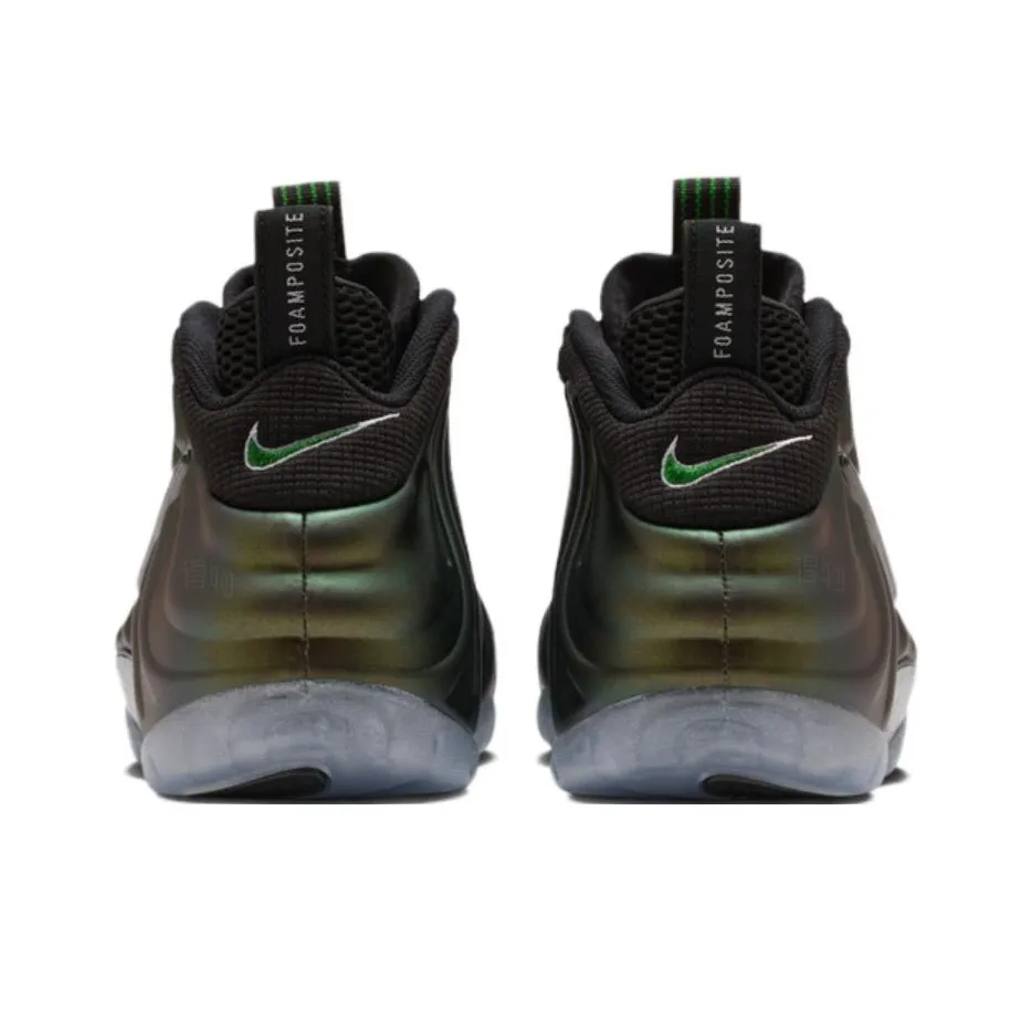 Men's Air Cushion Sneakers