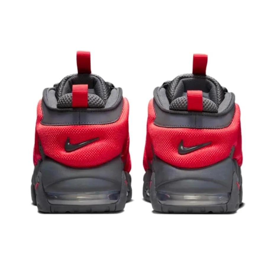 Men's Air Cushion Sneakers