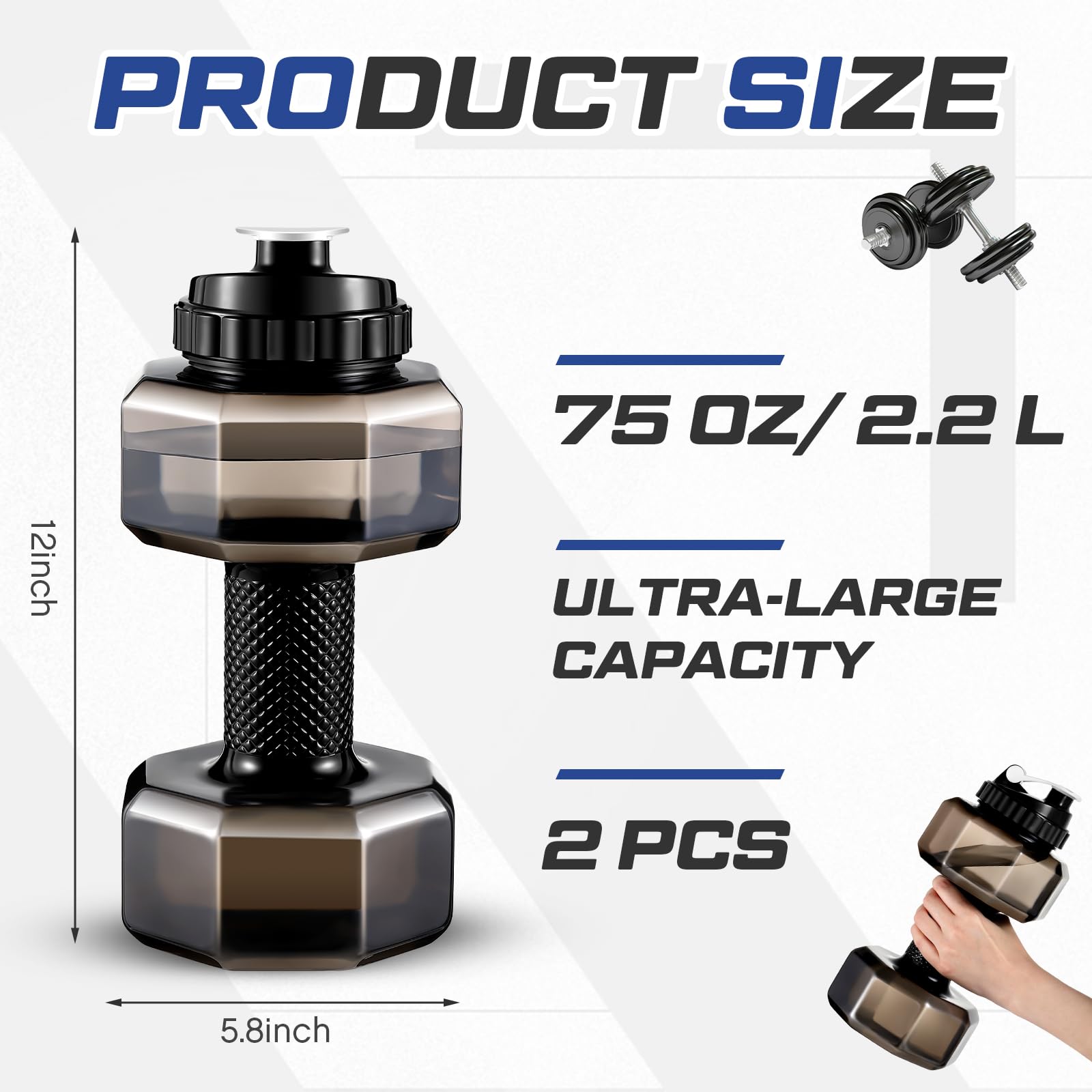 Dumbbell-shaped water bottles, 2.2L75oz, water bottles for gym workouts, large capacity PETG, sports, fitness, exercise, gym