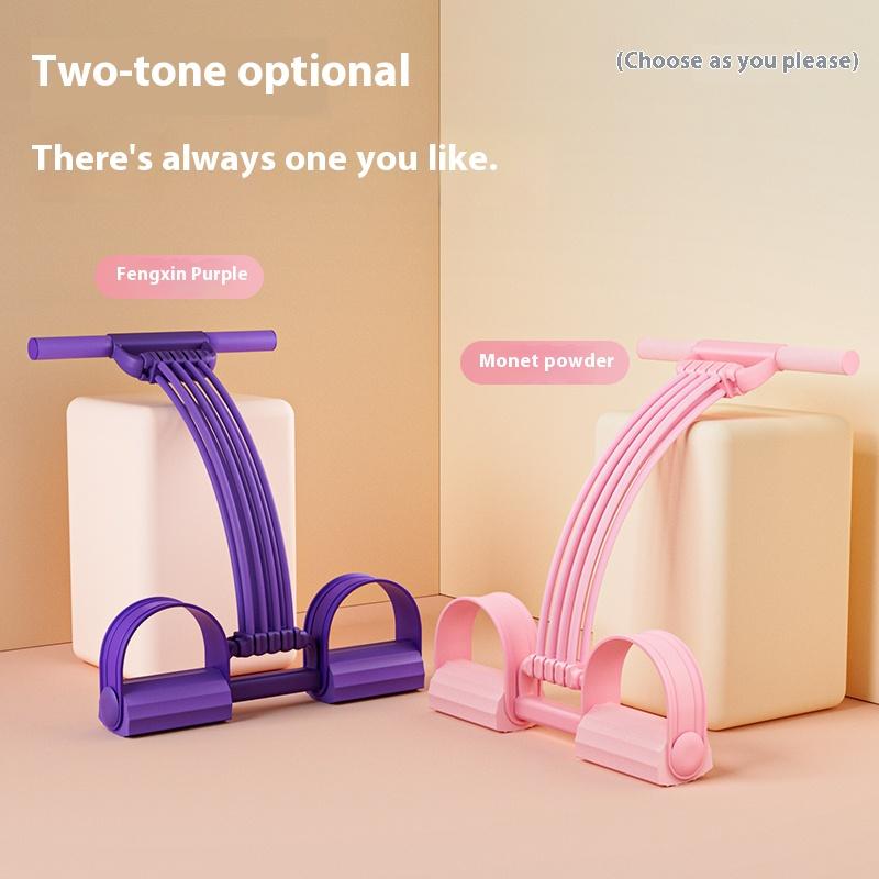 4atest pedal resistance device, detachable and adjustable pedal resistance device Multifunction Pedal Resistance Band, Elastic Pull Rope Fitness, Fu