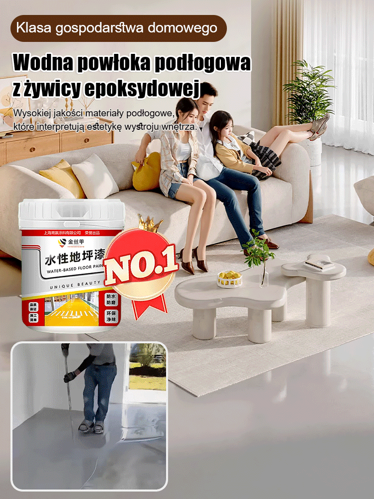 Farba epoksydowa na bazie wody do podłóg – wyjątkowo odporna na zużycie [Dwadzieścia lat później podłoga wciąż wygląda jak nowa!]