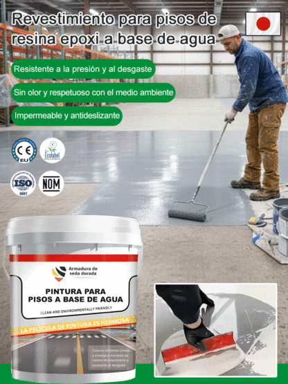 Pintura epoxi para suelos al agua - Superresistente al desgaste【¡Veinte años después, el terreno todavía parece nuevo!】