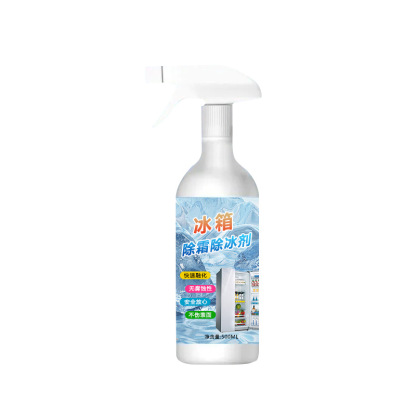 【3-minutowy szybki środek do usuwania szronu i lodu】Spray do rozmrażania lodówki bez wyłączania zasi
