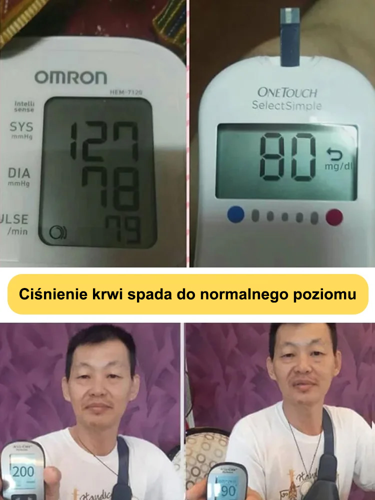 🔥🔥[100 dni do dojrzewania] Kremowo-złote nasiona żeń-szenia