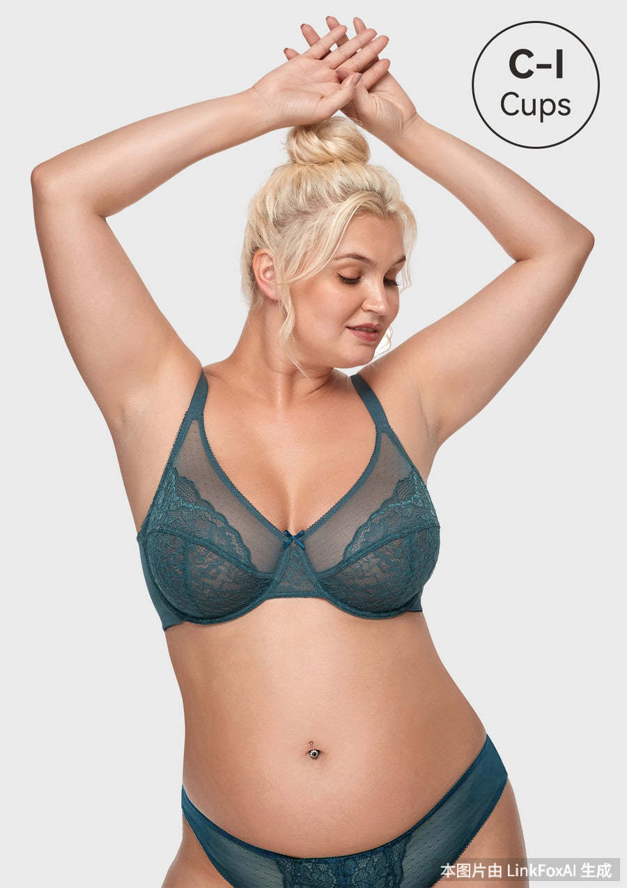 Biustonosz Minimalizujący Bez Podszewki - Lalaye Girl