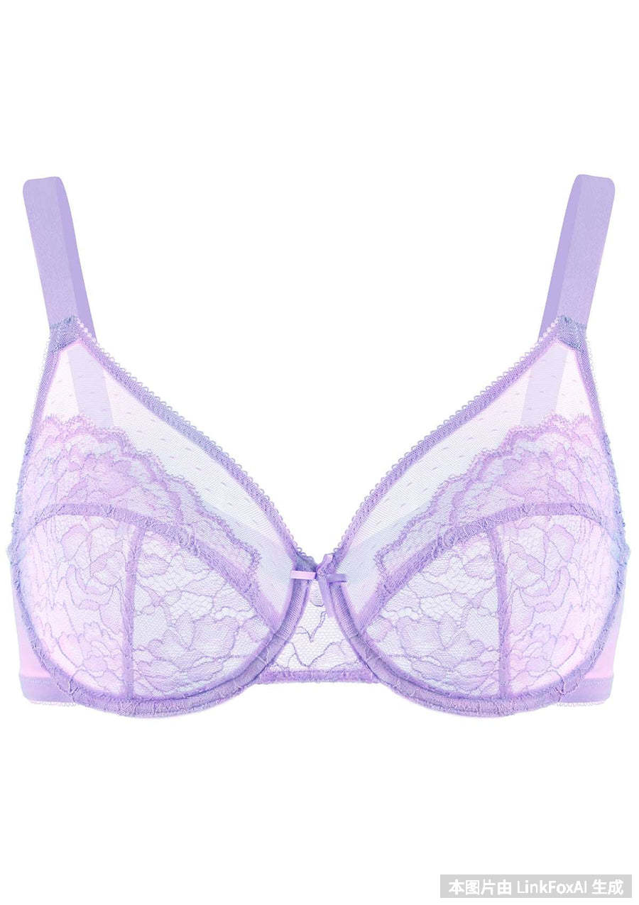 Biustonosz Minimalizujący Bez Podszewki - Lalaye Girl