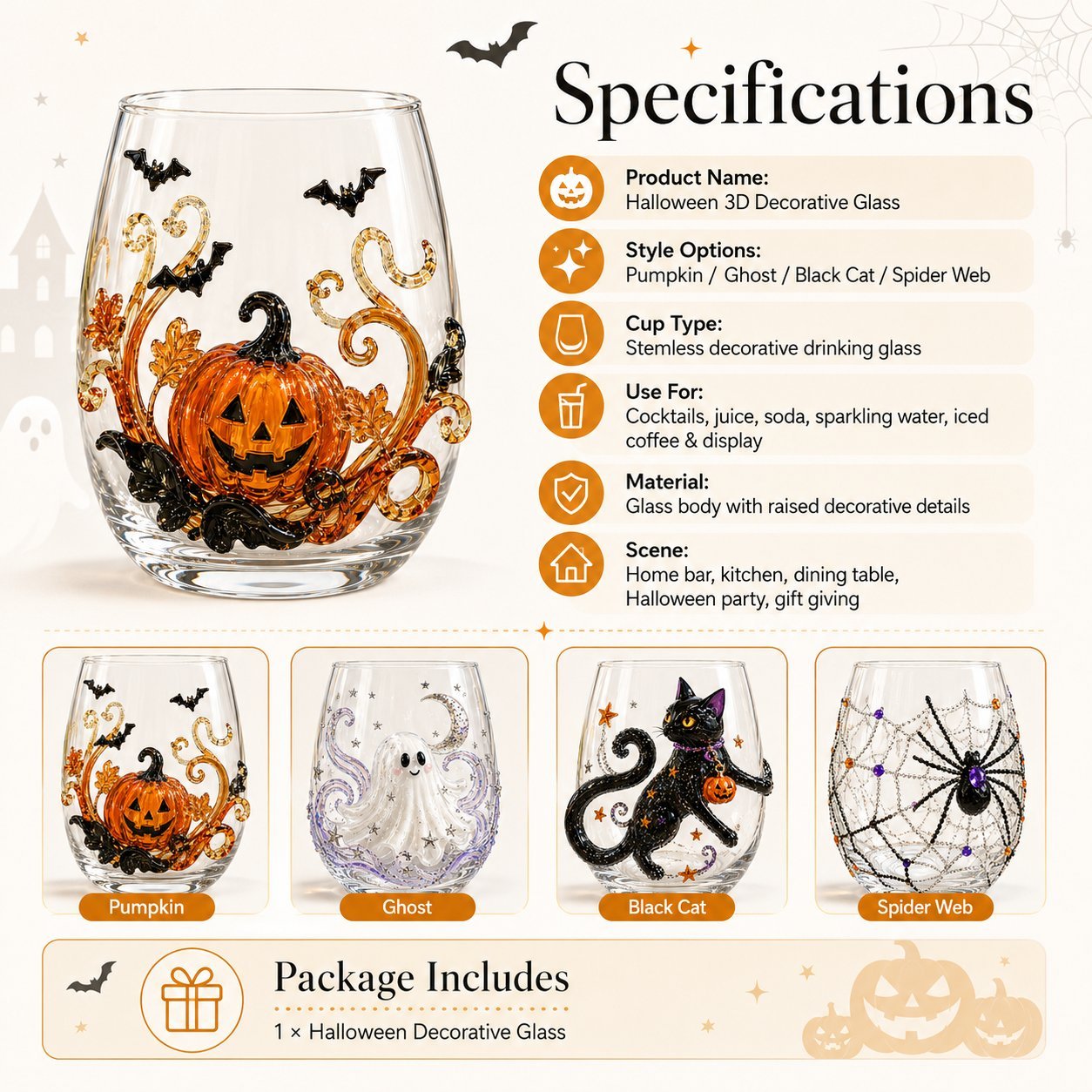 🎃 3D Halloween Glassware Collection | Spooky Designs, Festive Sips & Cozy Fall Moments