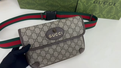 Bags Quality Check