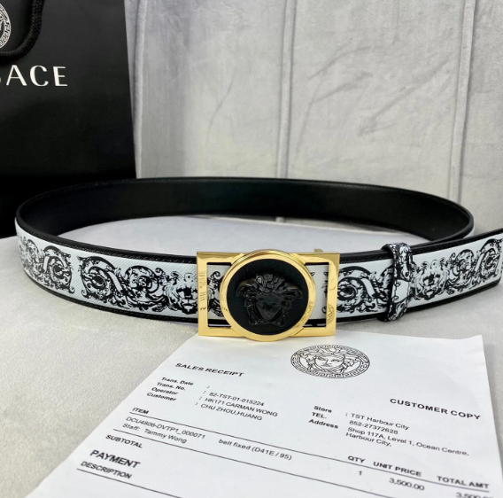 Versace Belt
