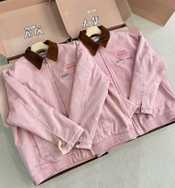 Ladies Clothes Factory 2