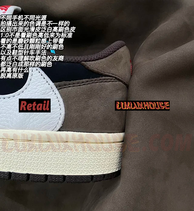 Travis Scott Jordan 1 Mocha Low suede comparison 2