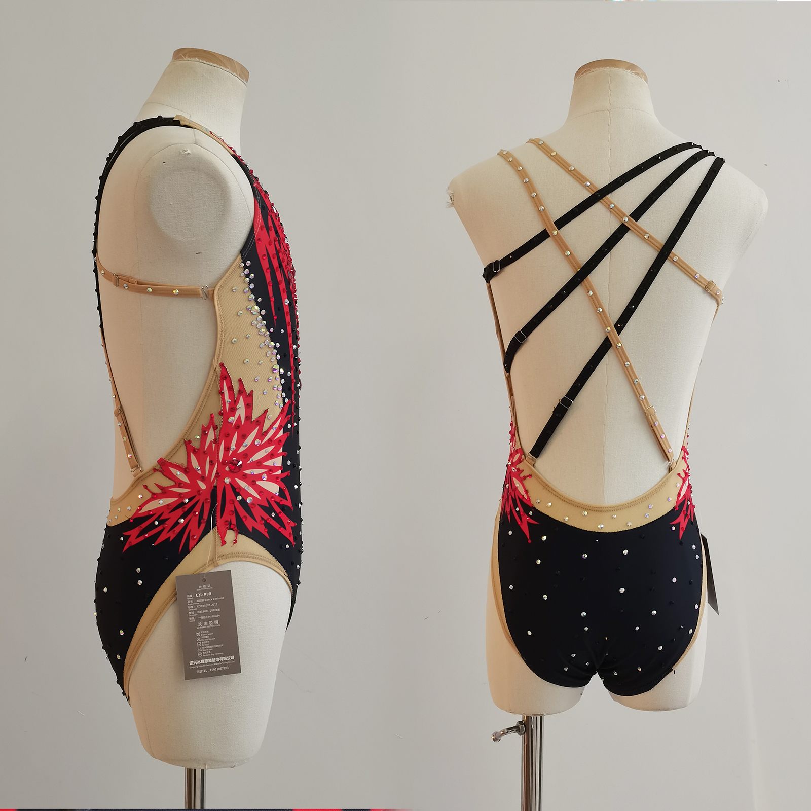 Swimming Suit BD9050