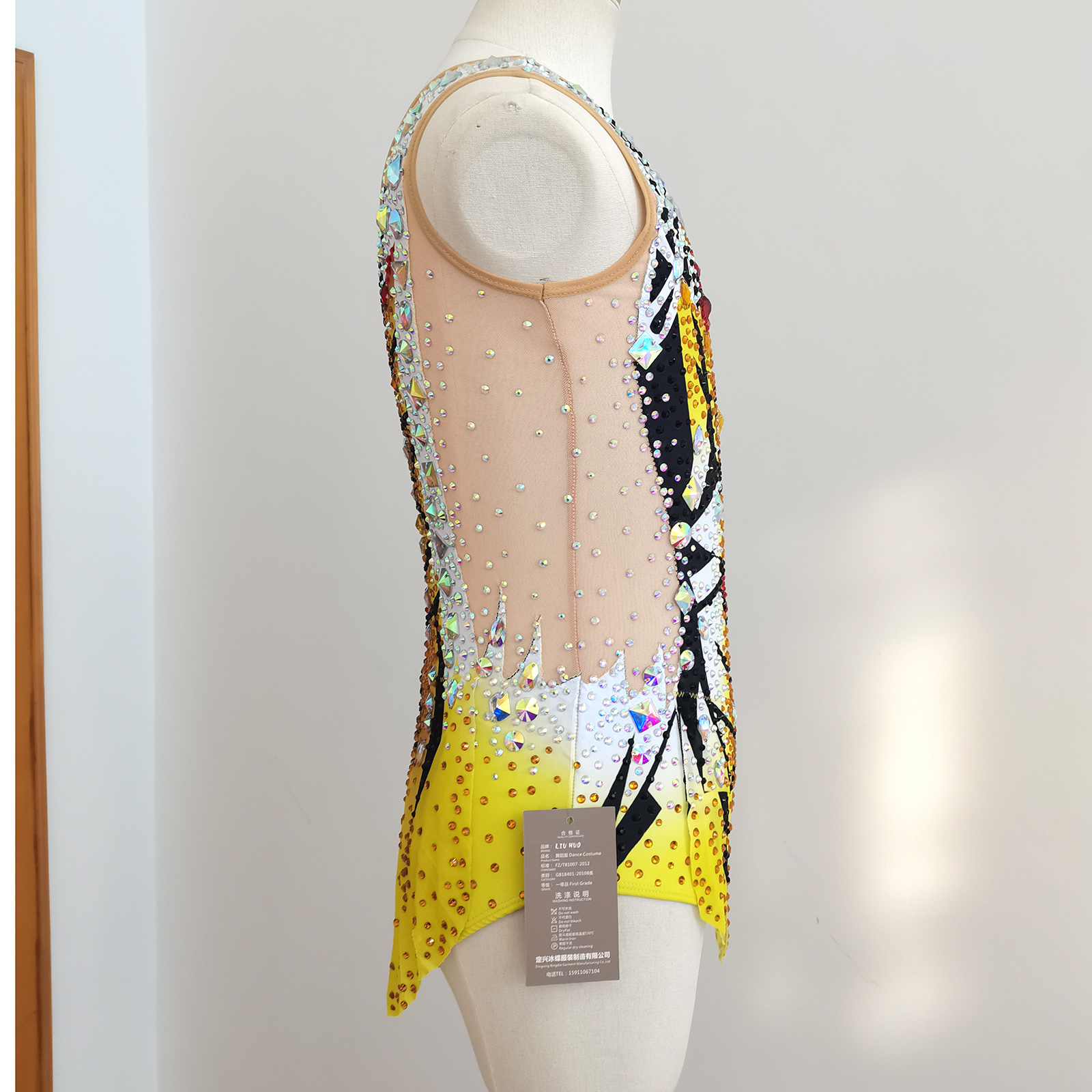 Rhythmic Gymnastics Leotards JC343