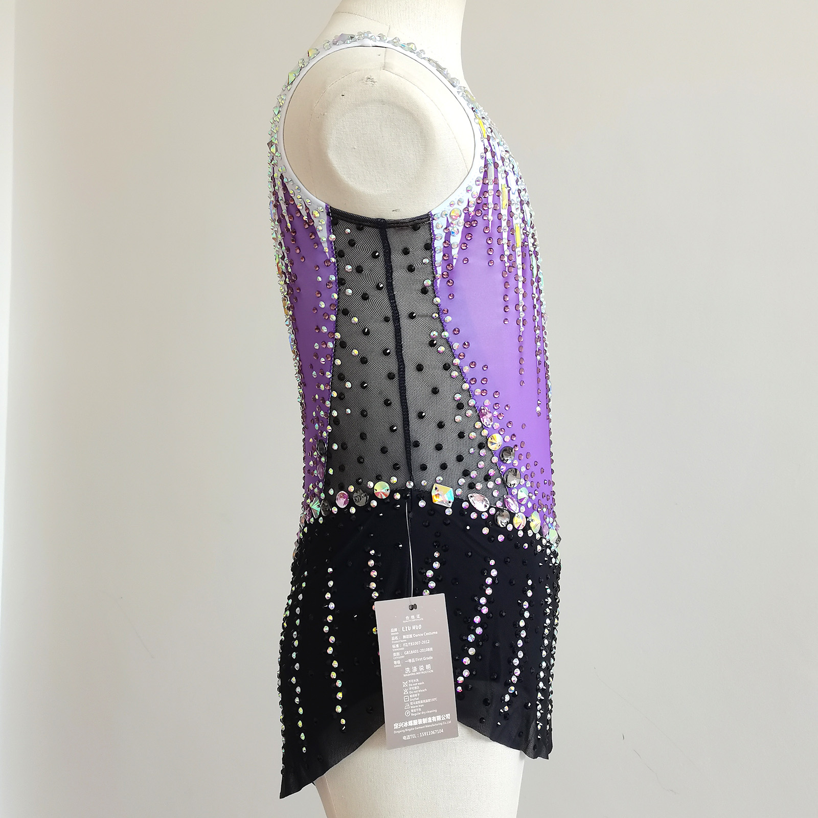 Rhythmic Gymnastics BD9193