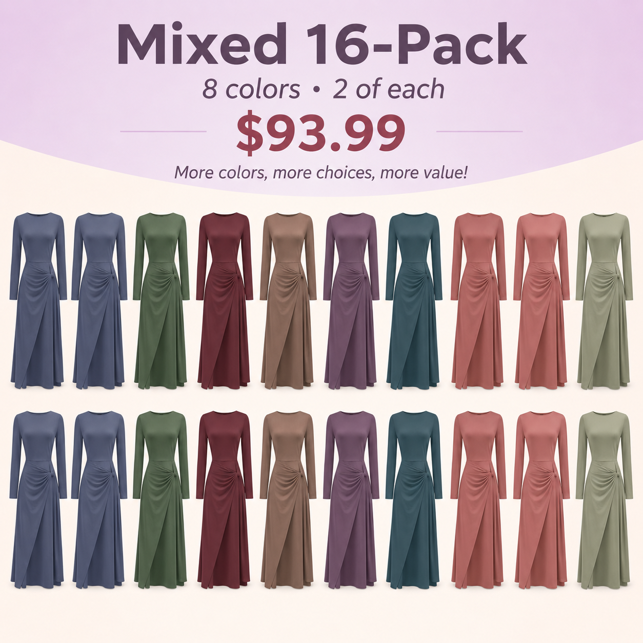 Mixed 16-Pack bundle image