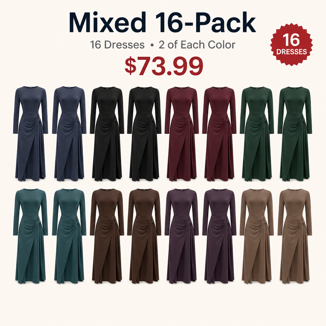 Mixed 16-Pack dress bundle image