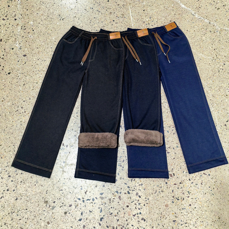 🔥 Zimní hit! Dámské bavlněné široké kalhoty s elastickým pasem - pohodlné & stylové 🧥👖