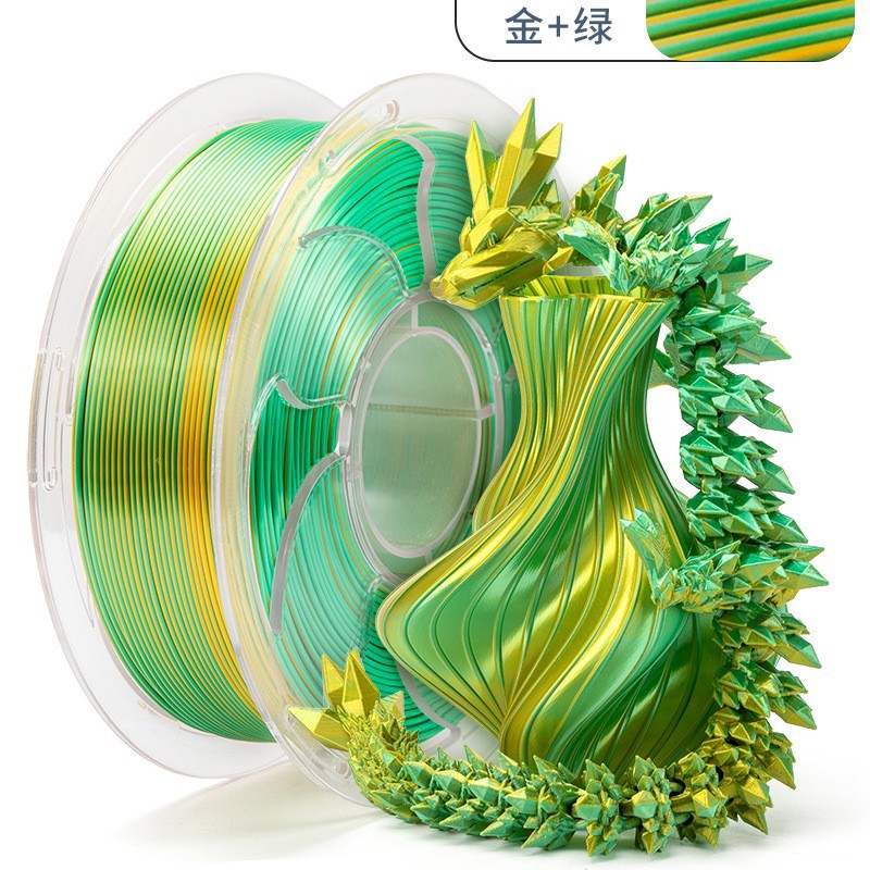 Beginner-Friendly Silk Dual-Color PLA Filament 1.75mm, 250g | Kriofy K250-PLA