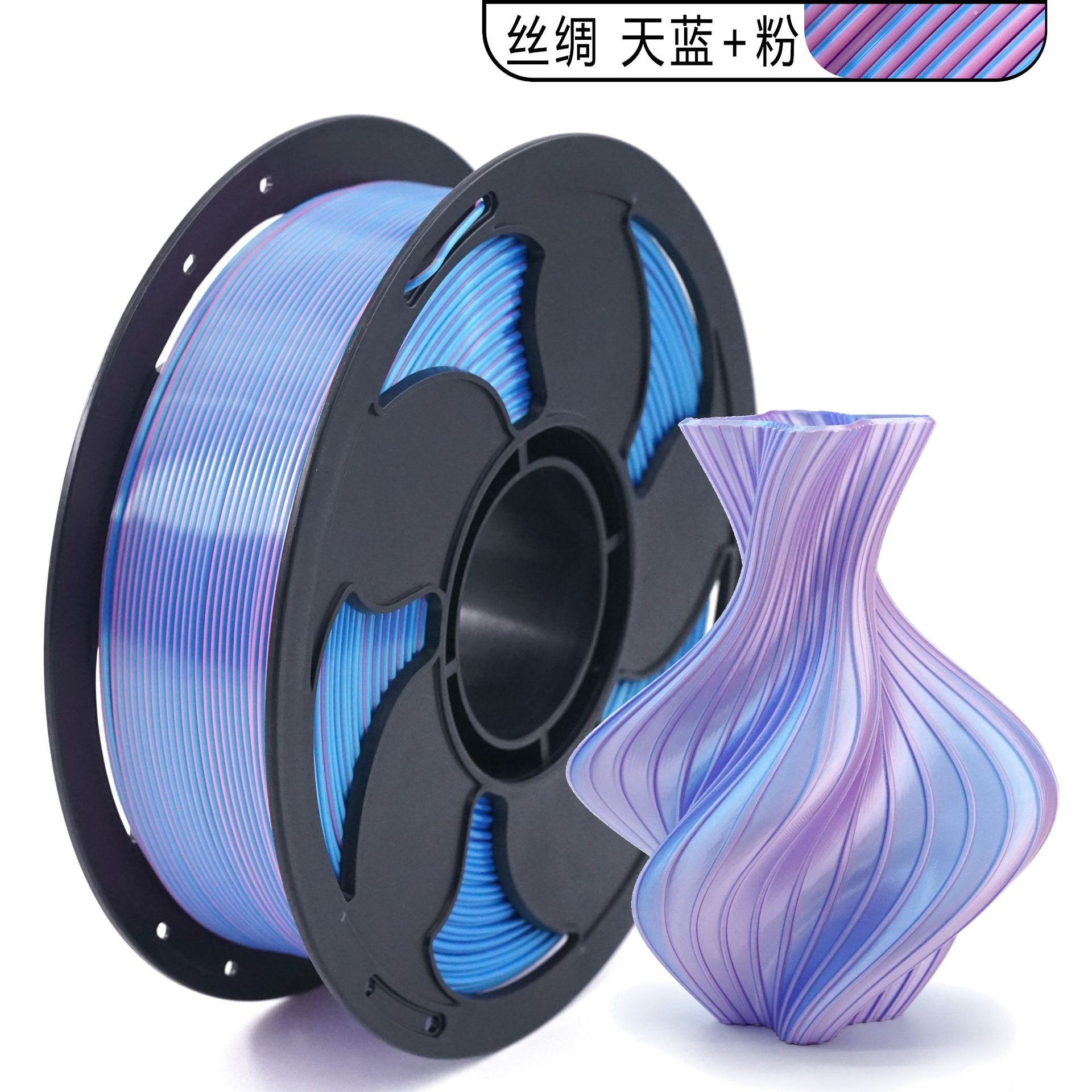 Beginner-Friendly Silk Dual-Color PLA Filament 1.75mm, 250g | Kriofy K250-PLA