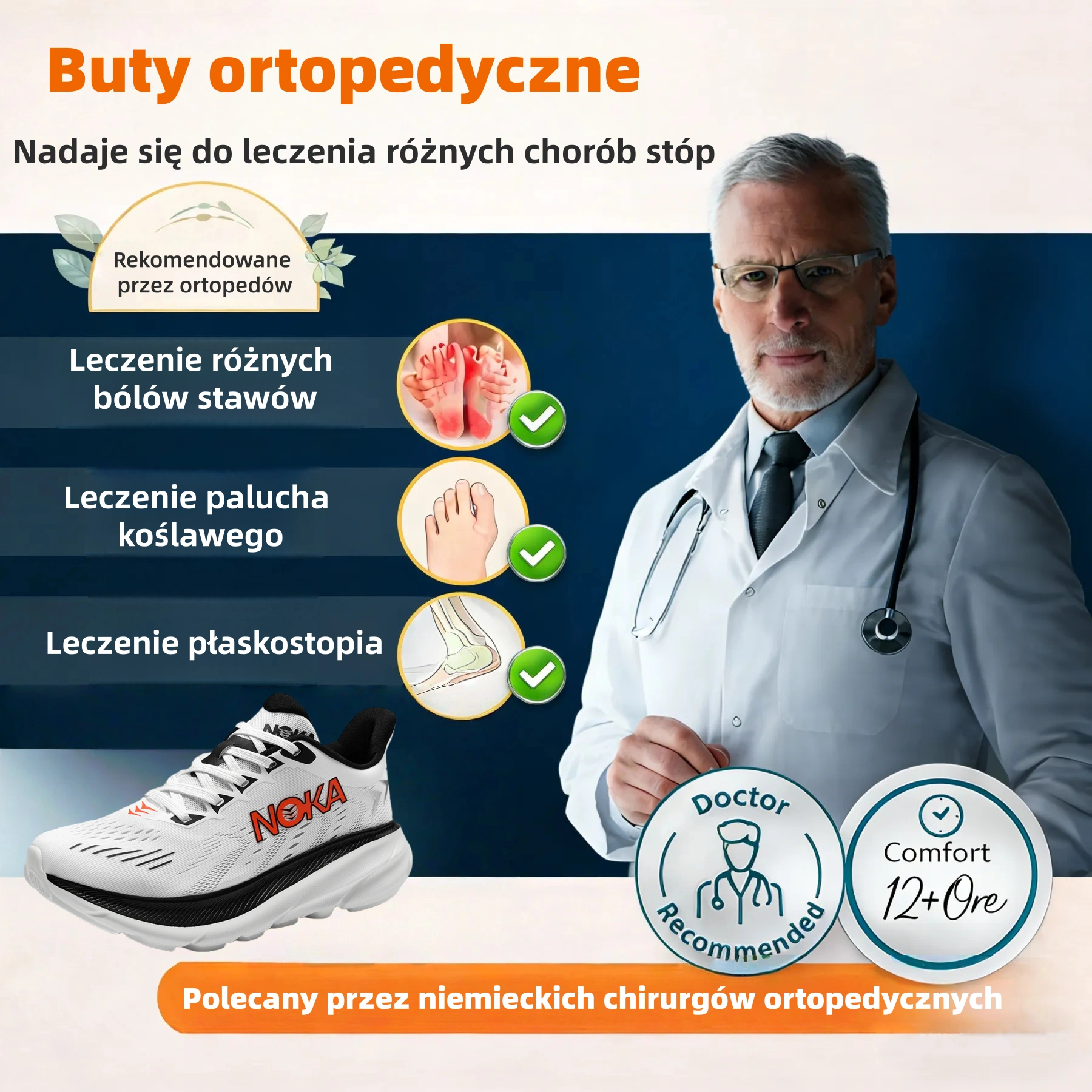 【⏰Oferta ograniczona czasowo: 70% zniżki – nie przegap!】👞Ergonomiczne buty ortopedyczne – ✅️Korygują postawę podczas chodzenia i łagodzą ból stóp – Nowa, ulepszona wersja, wodoodporna i antypoślizgowa🔥