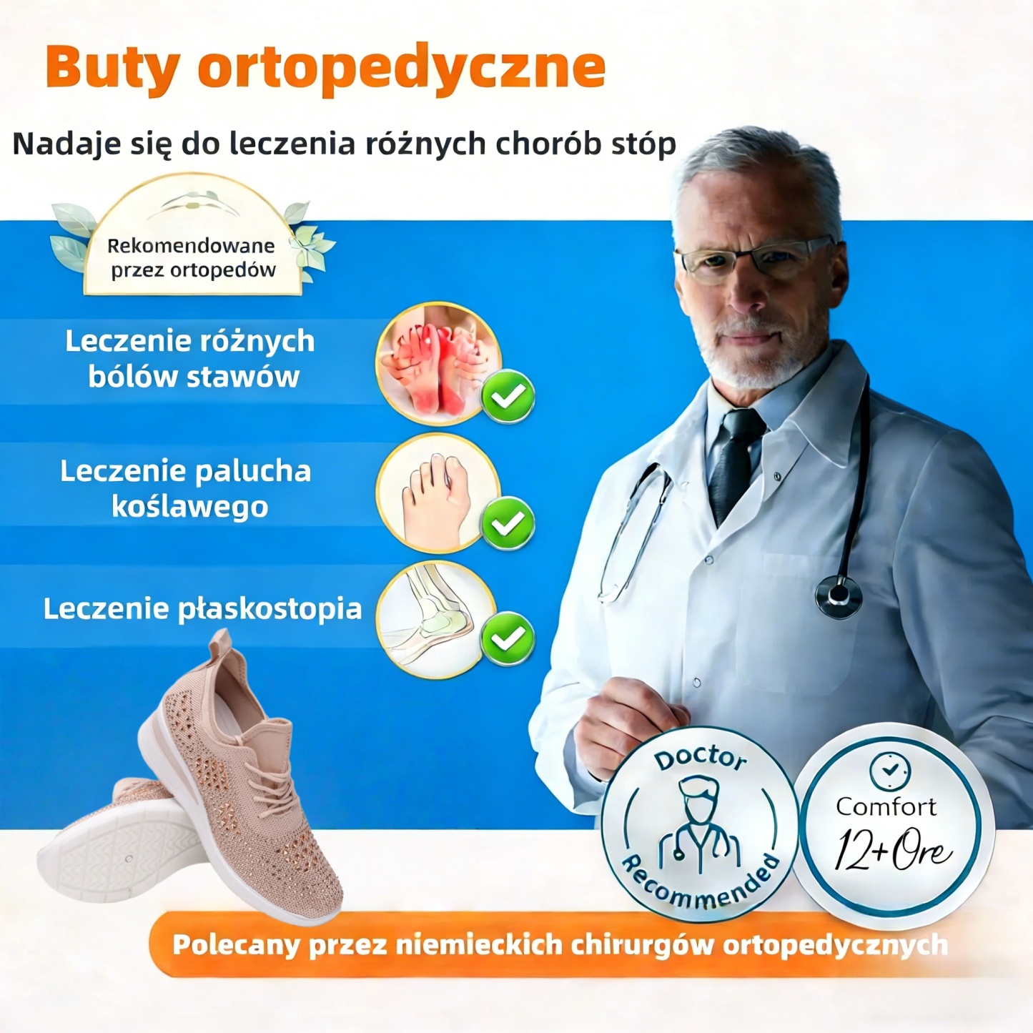 ⏰Oferta w połowie ceny 🔥Ergonomicznie zaprojektowane buty ortopedyczne ✅Wsparcie łuku stopy ✅Wygodne i bezbolesne chodzenie