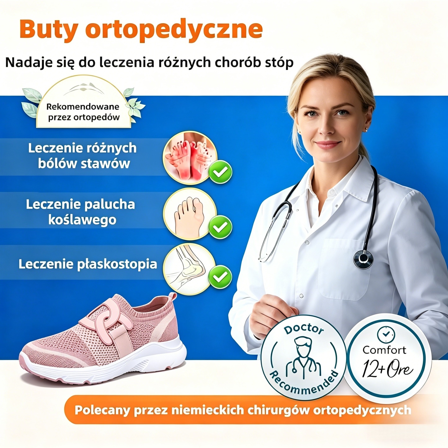 ⏰ Nie przegap!——60% zniżki dzisiaj  🔥Ergonomicznie zaprojektowane buty ortopedyczne✅Wsparcie łuku stopy✅Wygodne i bezbolesne chodzenie