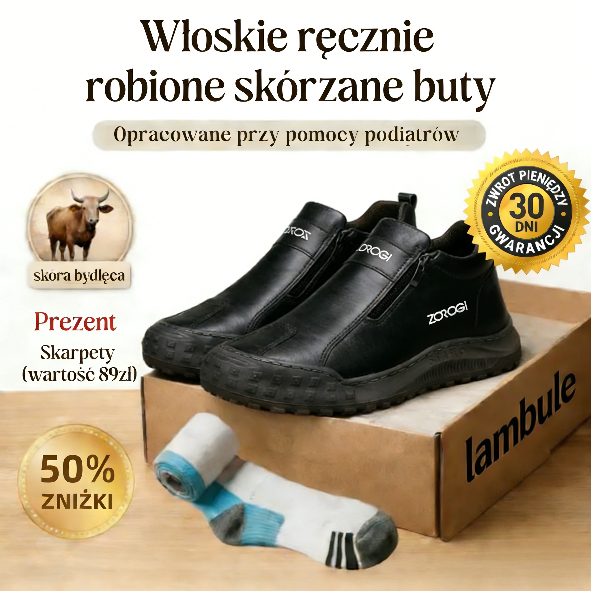 ⏰50% zniżki dzisiaj! 🔥 Nowe buty ortopedyczne na rok 2026: Miękka wyściółka redukuje nacisk na stopy, dzięki czemu chodzenie jest łatwiejsze.