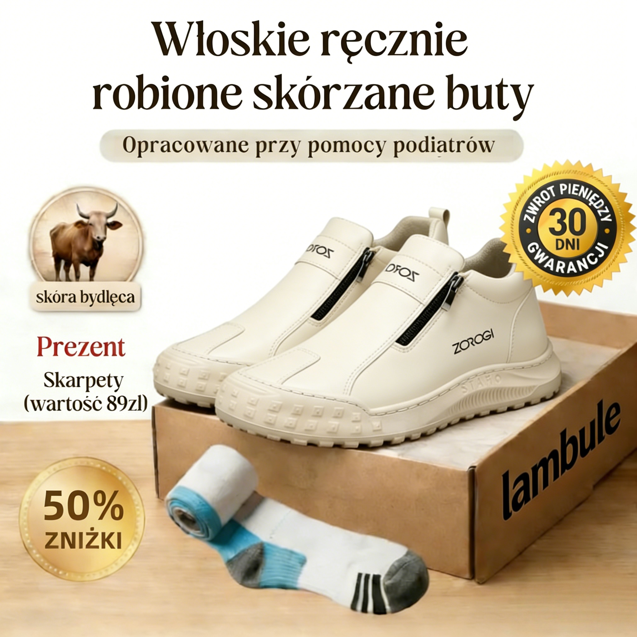 ⏰50% zniżki dzisiaj! 🔥 Nowe buty ortopedyczne na rok 2026: Miękka wyściółka redukuje nacisk na stopy, dzięki czemu chodzenie jest łatwiejsze.