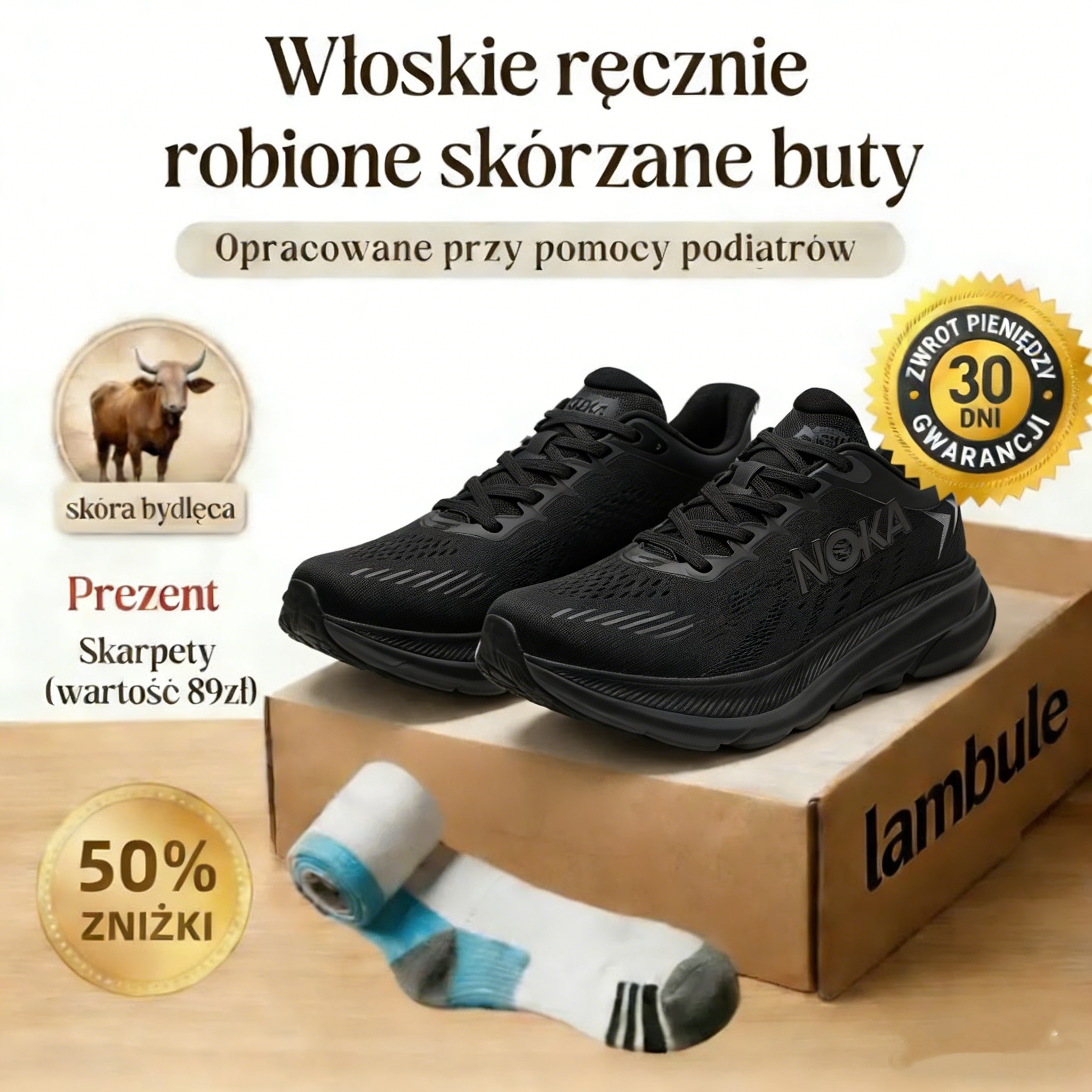 ⏰50% zniżki dzisiaj! 🔥 Nowe buty do biegania 2026: Miękkie wkładki redukują nacisk na stopy i ułatwiają chodzenie.