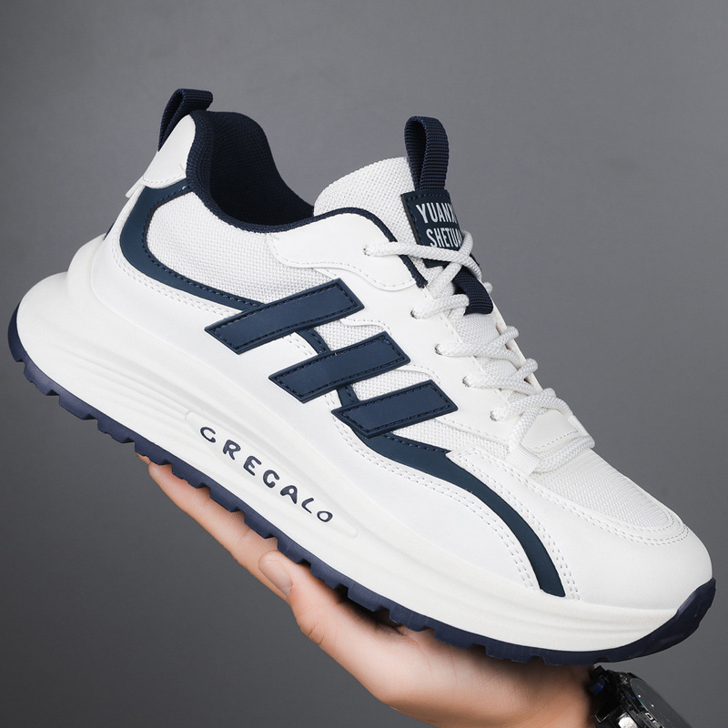 【🎉Dzisiaj 50% zniżki - Oferta ograniczona czasowo】 2025 nowych męskich butów codziennych 👞 Wygodne chodzenie, niewidoczne zwiększenie wysokości (✅Efekt: ulga w bólu stóp)