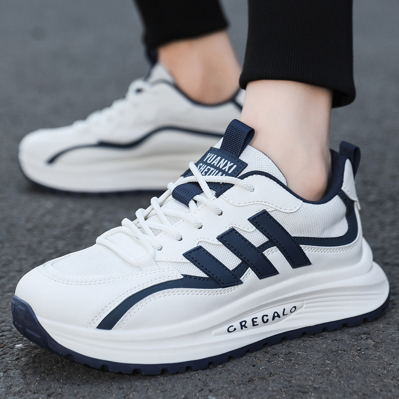 【🎉Dzisiaj 50% zniżki - Oferta ograniczona czasowo】 2025 nowych męskich butów codziennych 👞 Wygodne chodzenie, niewidoczne zwiększenie wysokości (✅Efekt: ulga w bólu stóp)