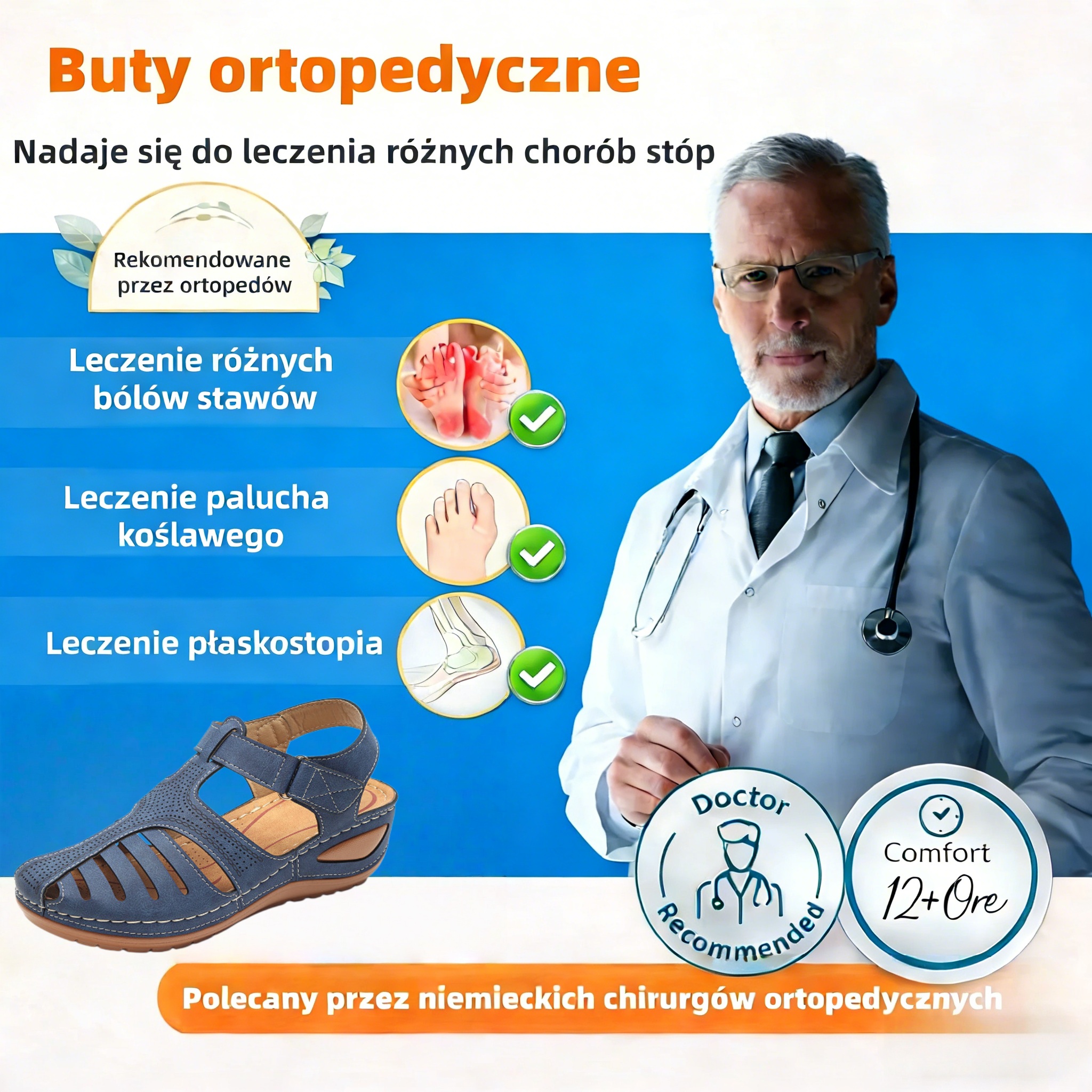 ⏰Ograniczona czasowo zniżka 50%🔥Letnie sandały ortopedyczne✅Wsparcie łuku stopy✅Wygodne i bezbolesne chodzenie✅Ergonomiczna konstrukcja