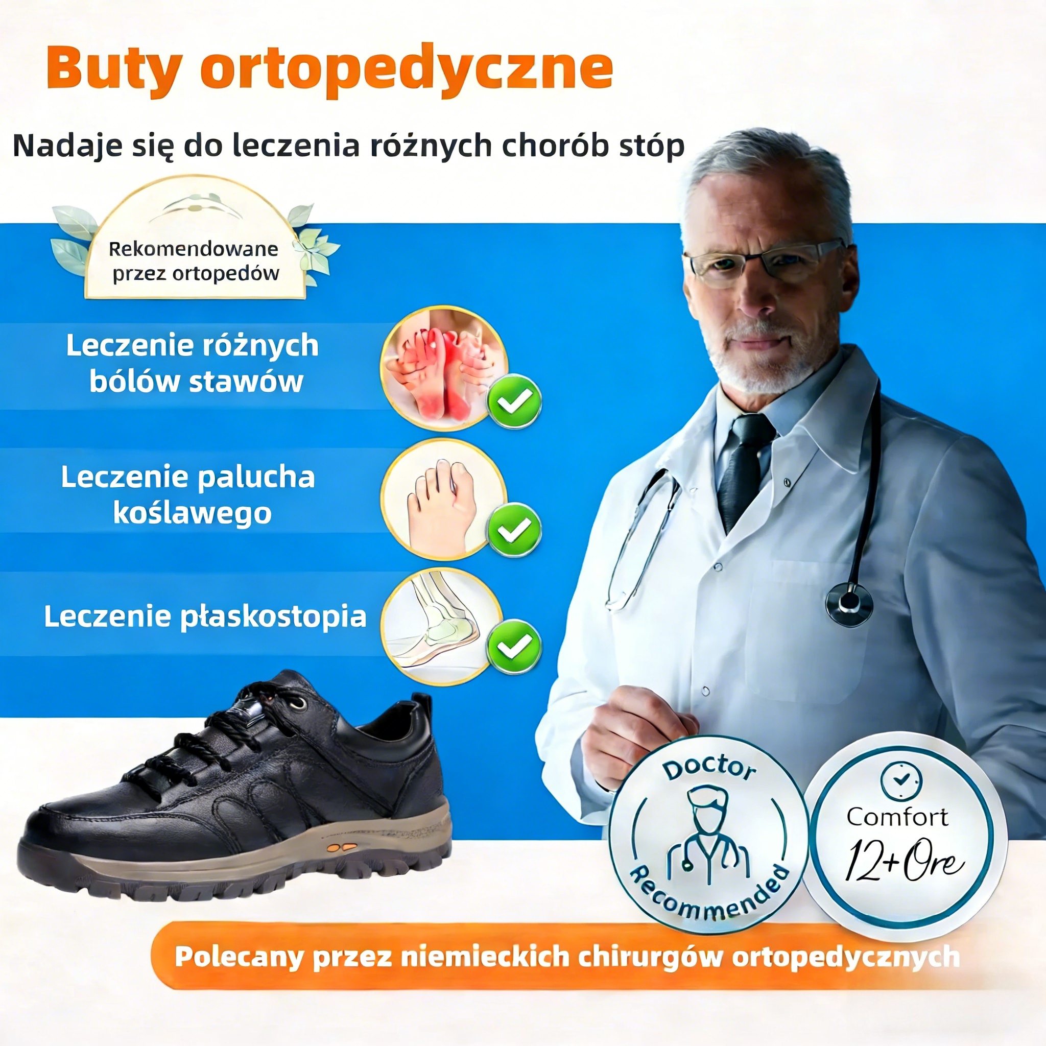 【🎁50% zniżki w ofercie specjalnej】🐂 Męskie buty ortopedyczne wykonane z australijskiej skóry cielęcej👞, szyte ręcznie, wodoodporne i antypoślizgowe✅, z podparciem łuku stopy – wygodne chodzenie✅