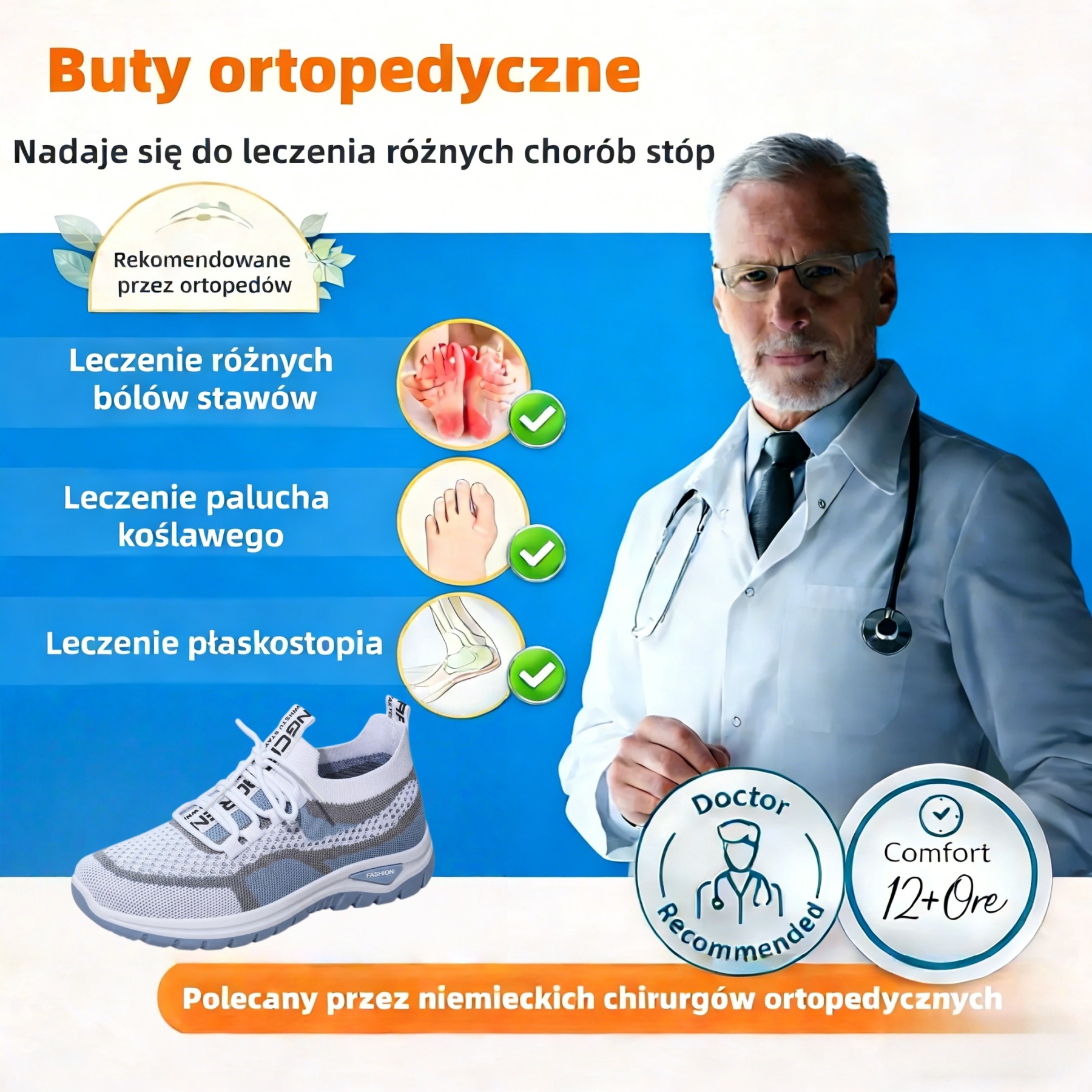 🔥50% zniżki dzisiaj - Nie przegap! ⏰ Ergonomicznie zaprojektowane buty ortopedyczne - konstrukcja z podparciem łuku stopy 👞 Łatwe pozbycie się bólu stóp