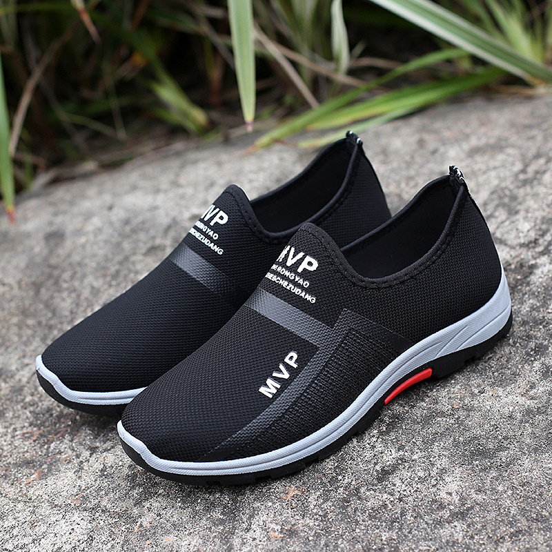 Pantofi sport cu spumă de memorie pentru bărbați ComfyStep