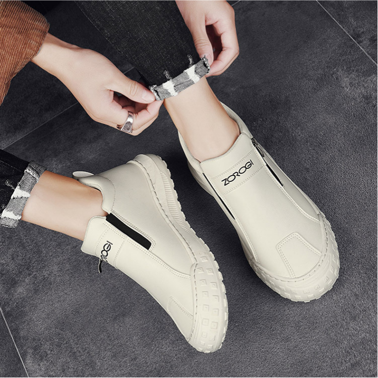 Imagine produs BOLOOMS