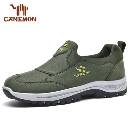 [🔥Jumătate de preț astăzi - nu-l ratați] Pantofi ortopedici cu design ergonomic - design de susținere a arcului 👞Scăpați cu ușurință de durerile de picior și mergeți confortabil