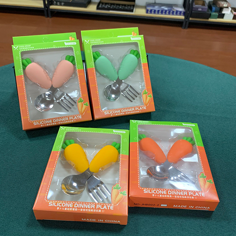 Carrot-Shaped Fork & Spoon